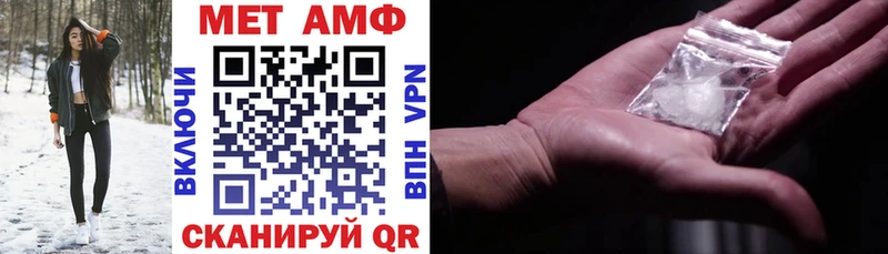 АМФ Premium  Суздаль 