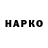 Бутират GHB Mr. Caring