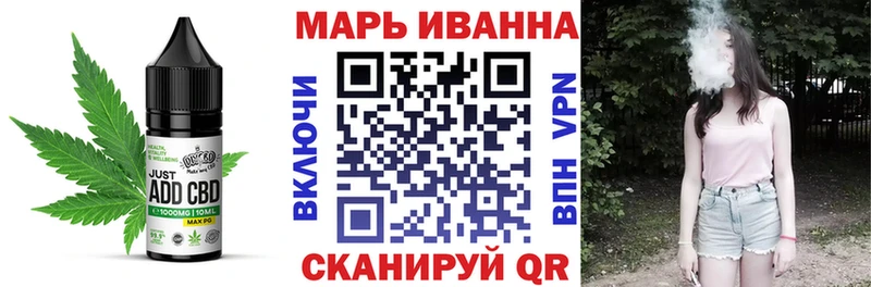 Cannafood конопля  цена   Суздаль 