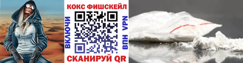 COCAIN Перу Суздаль
