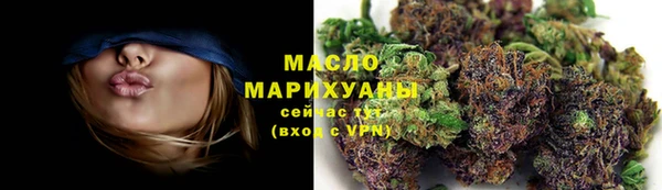 кристаллы Ростов