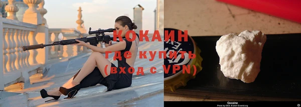 амф Россошь