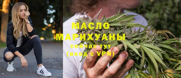амф Россошь