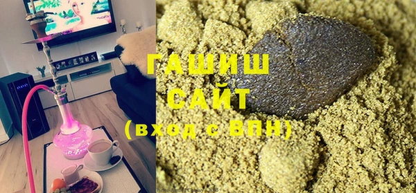 кокс Абинск