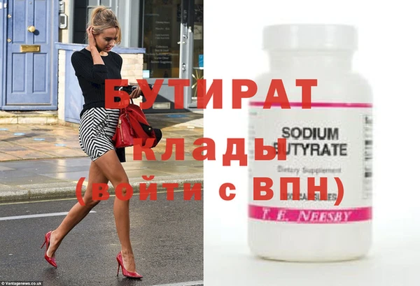 кокаин колумбия Сафоново