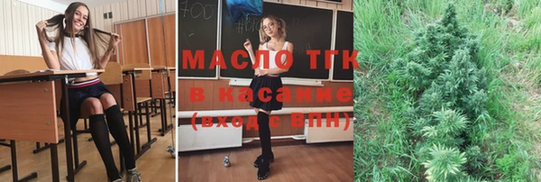 ПСИЛОЦИБИНОВЫЕ ГРИБЫ Абдулино