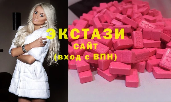 кокс Абинск