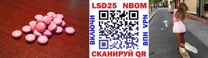 продажа наркотиков  Суздаль  OMG рабочий сайт  ЛСД экстази кислота 
