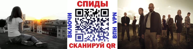 МЕТАМФЕТАМИН Methamphetamine  kraken ССЫЛКА  Суздаль 